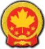 Sorel's Peoples Canadian Front party symbol