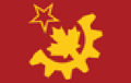 Sorel's Peoples Canadian Front flag